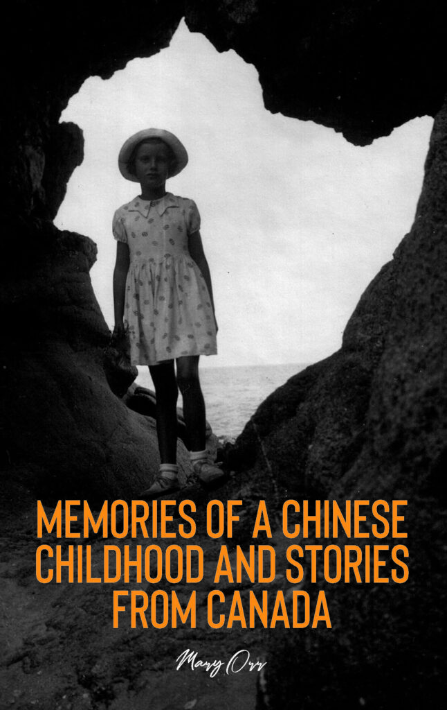 Childhood memoir featuring the author on a beach as a child